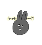 黒ウサギのパール2（個別スタンプ：11）