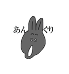 黒ウサギのパール2（個別スタンプ：12）