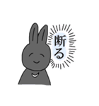 黒ウサギのパール2（個別スタンプ：14）