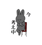 黒ウサギのパール2（個別スタンプ：20）