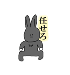 黒ウサギのパール2（個別スタンプ：28）