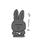 黒ウサギのパール2（個別スタンプ：34）
