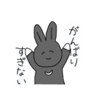 黒ウサギのパール2（個別スタンプ：39）