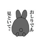 黒ウサギのパール2（個別スタンプ：40）