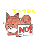 大阪弁を使う柴犬（個別スタンプ：2）