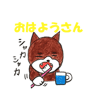 大阪弁を使う柴犬（個別スタンプ：8）