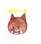 大阪弁を使う柴犬（個別スタンプ：10）
