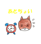 大阪弁を使う柴犬（個別スタンプ：15）