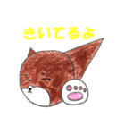 大阪弁を使う柴犬（個別スタンプ：16）