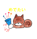 大阪弁を使う柴犬（個別スタンプ：18）