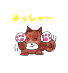 大阪弁を使う柴犬（個別スタンプ：21）