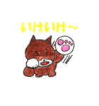 大阪弁を使う柴犬（個別スタンプ：23）