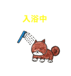 大阪弁を使う柴犬（個別スタンプ：25）