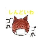 大阪弁を使う柴犬（個別スタンプ：30）