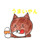 大阪弁を使う柴犬（個別スタンプ：32）