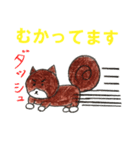 大阪弁を使う柴犬（個別スタンプ：35）