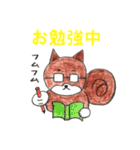 大阪弁を使う柴犬（個別スタンプ：36）