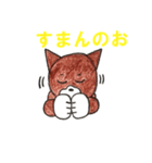 大阪弁を使う柴犬（個別スタンプ：37）