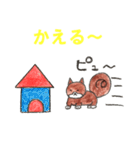 大阪弁を使う柴犬（個別スタンプ：39）