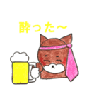 大阪弁を使う柴犬（個別スタンプ：40）