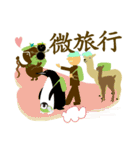 Good deeds（個別スタンプ：9）