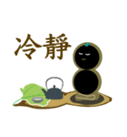 Good deeds（個別スタンプ：12）