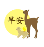 Good deeds（個別スタンプ：13）
