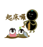 Good deeds（個別スタンプ：15）