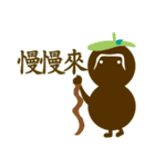 Good deeds（個別スタンプ：20）