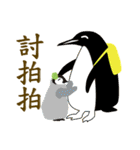 Good deeds（個別スタンプ：21）