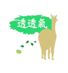 Good deeds（個別スタンプ：33）