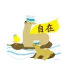 Good deeds（個別スタンプ：36）