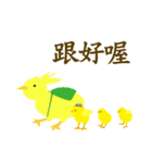 Good deeds（個別スタンプ：39）