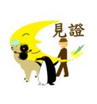 Good deeds（個別スタンプ：40）