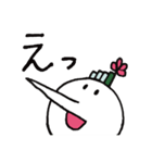 わさび田くん2（個別スタンプ：2）