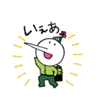 わさび田くん2（個別スタンプ：5）