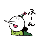 わさび田くん2（個別スタンプ：12）