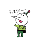 わさび田くん2（個別スタンプ：31）