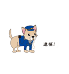 吹き出し大好き！チワワのいちくん（個別スタンプ：18）