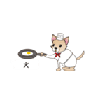 吹き出し大好き！チワワのいちくん（個別スタンプ：19）