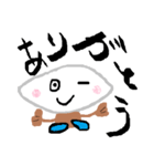 ごろ吉君（個別スタンプ：1）