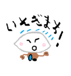 ごろ吉君（個別スタンプ：2）