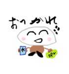 ごろ吉君（個別スタンプ：3）