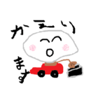 ごろ吉君（個別スタンプ：6）