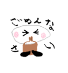 ごろ吉君（個別スタンプ：7）