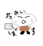 ごろ吉君（個別スタンプ：11）