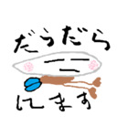 ごろ吉君（個別スタンプ：12）