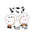 ごろ吉君（個別スタンプ：13）