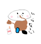 ごろ吉君（個別スタンプ：23）