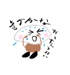 ごろ吉君（個別スタンプ：25）